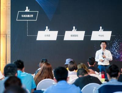 社匯News 以AI為引擎，驅動全渠道數字化消費者運營與活動運營新范式